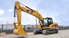 Экскаватор гусеничный Caterpillar 320DL